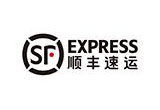 順豐