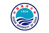 中國海洋大學
