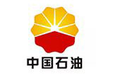 中國石油