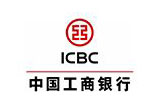 中國工商銀行